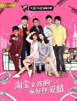 经典传奇2024免费观看完整版