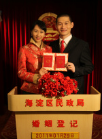 经典传奇2024免费观看完整版